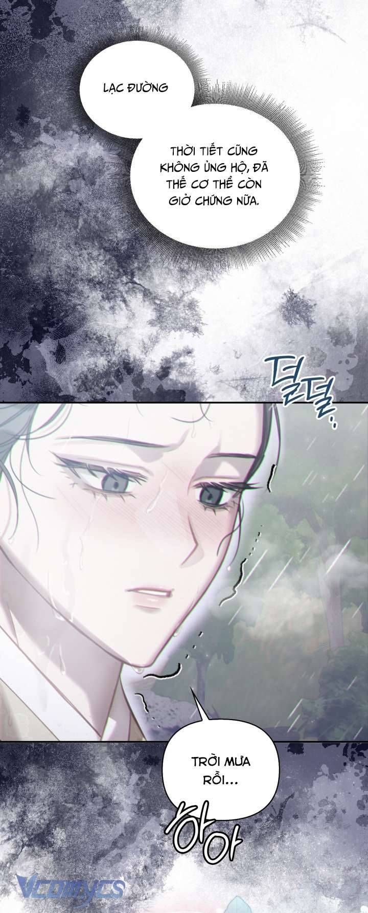 đọc truyện Hậu Cung Kế Chương 54 ảnh 27 tại Thiên Thai Truyện