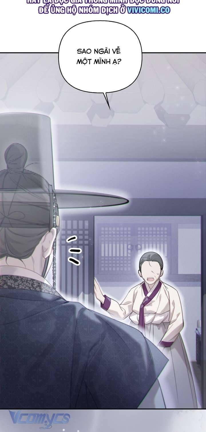 đọc truyện Hậu Cung Kế Chương 54 ảnh 41 tại Thiên Thai Truyện