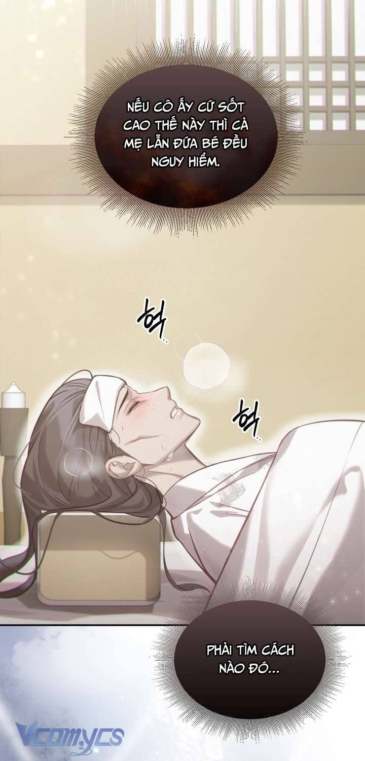 đọc truyện Hậu Cung Kế Chương 54 ảnh 7 tại Thiên Thai Truyện