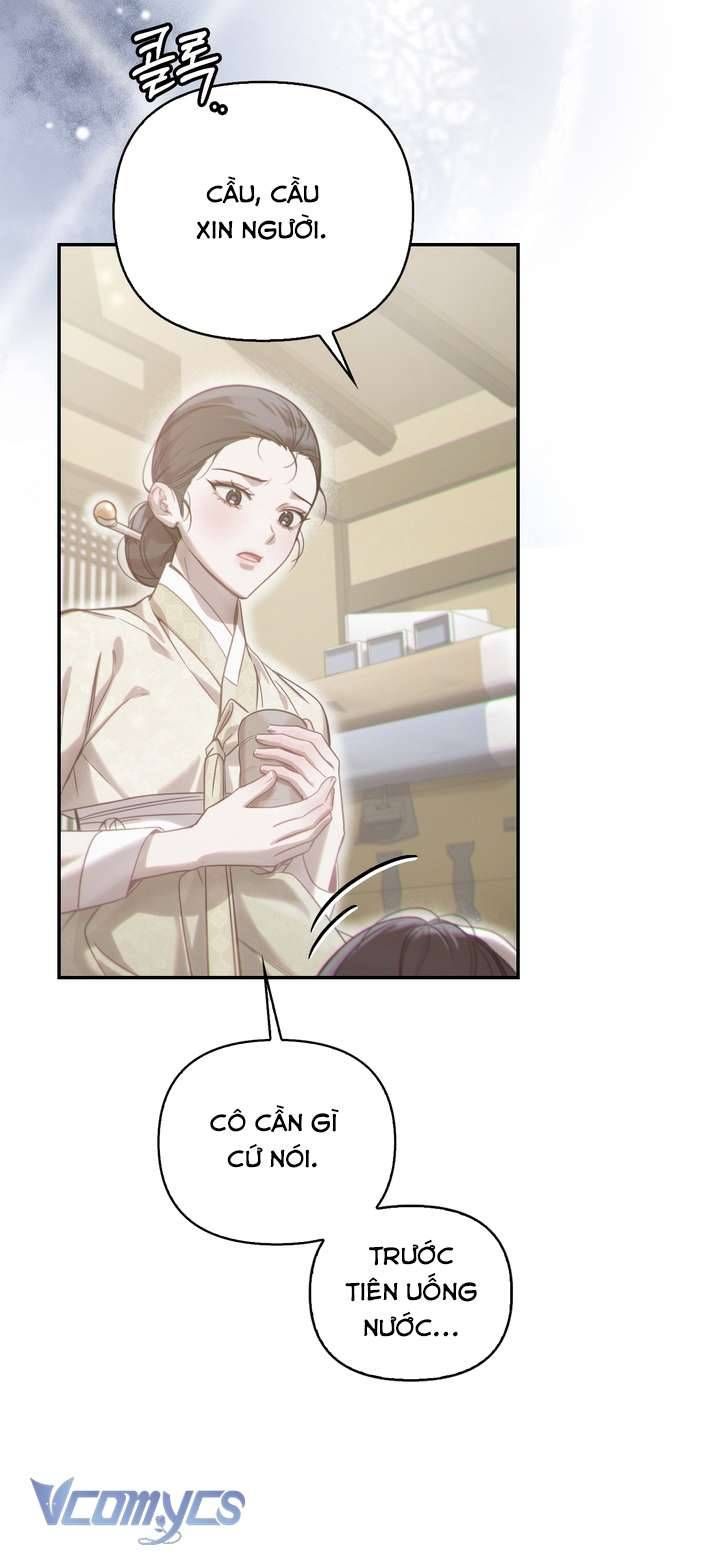 đọc truyện Hậu Cung Kế Chương 54 ảnh 8 tại Thiên Thai Truyện