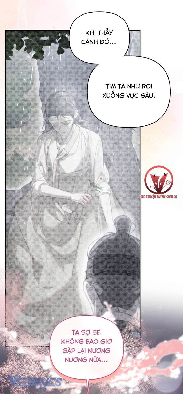 đọc truyện Hậu Cung Kế Chương 55 ảnh 32 tại Thiên Thai Truyện