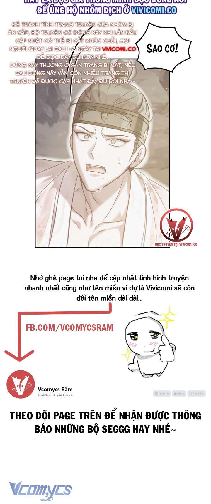 đọc truyện Hậu Cung Kế Chương 55 ảnh 41 tại Thiên Thai Truyện