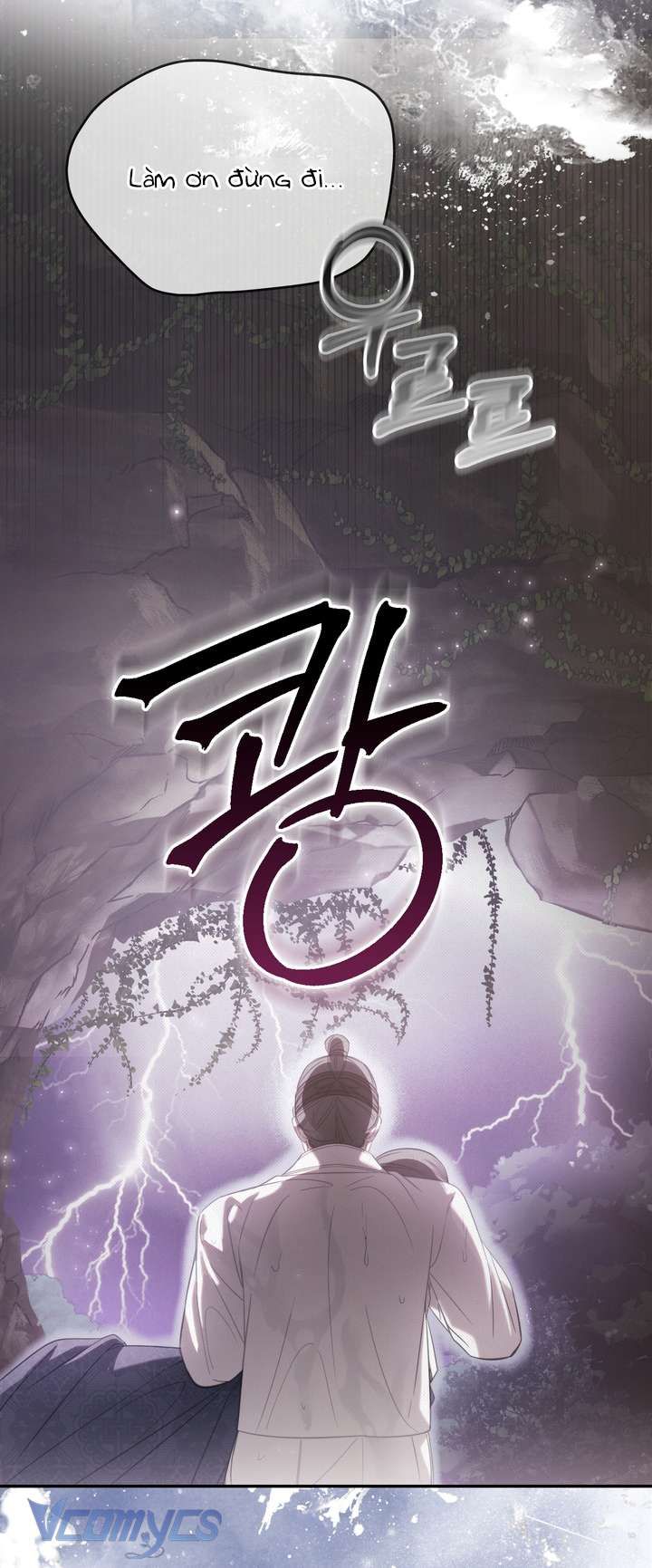 đọc truyện Hậu Cung Kế Chương 55 ảnh 8 tại Thiên Thai Truyện