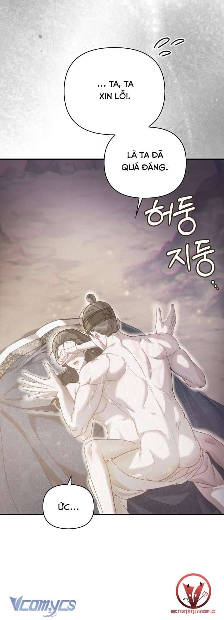 đọc truyện Hậu Cung Kế Chương 56 ảnh 36 tại Thiên Thai Truyện