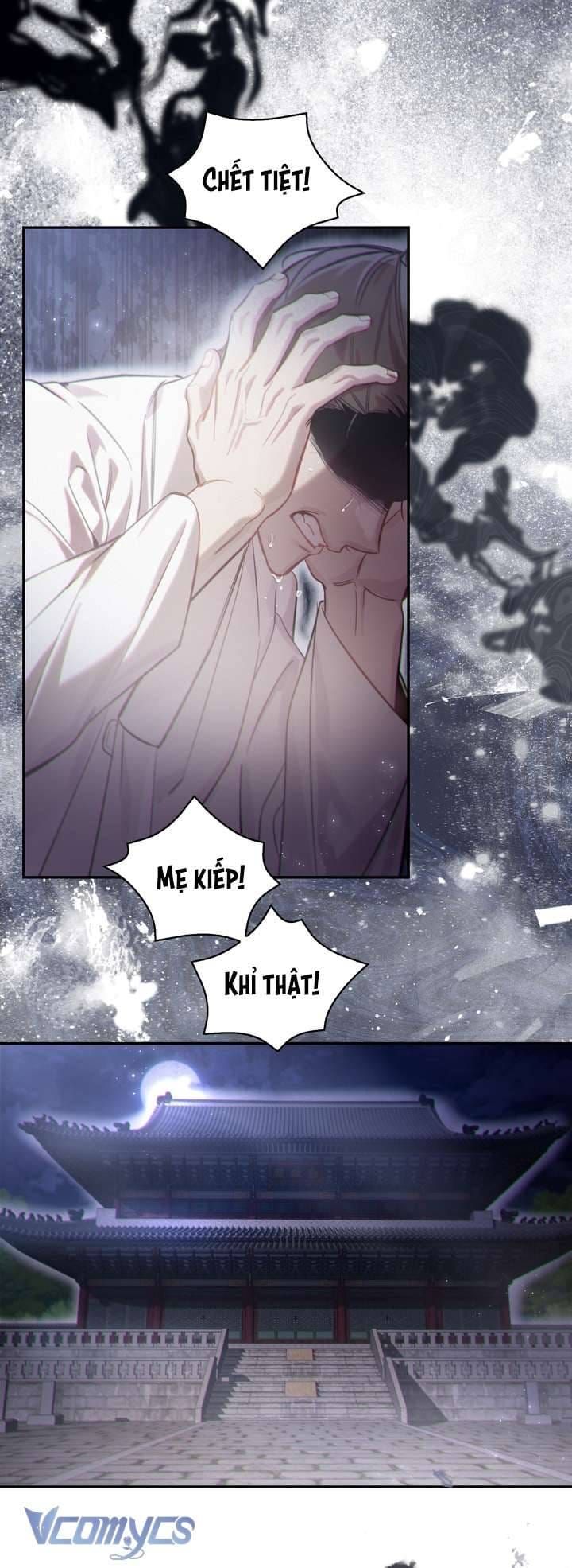 đọc truyện Hậu Cung Kế Chương 56 ảnh 55 tại Thiên Thai Truyện