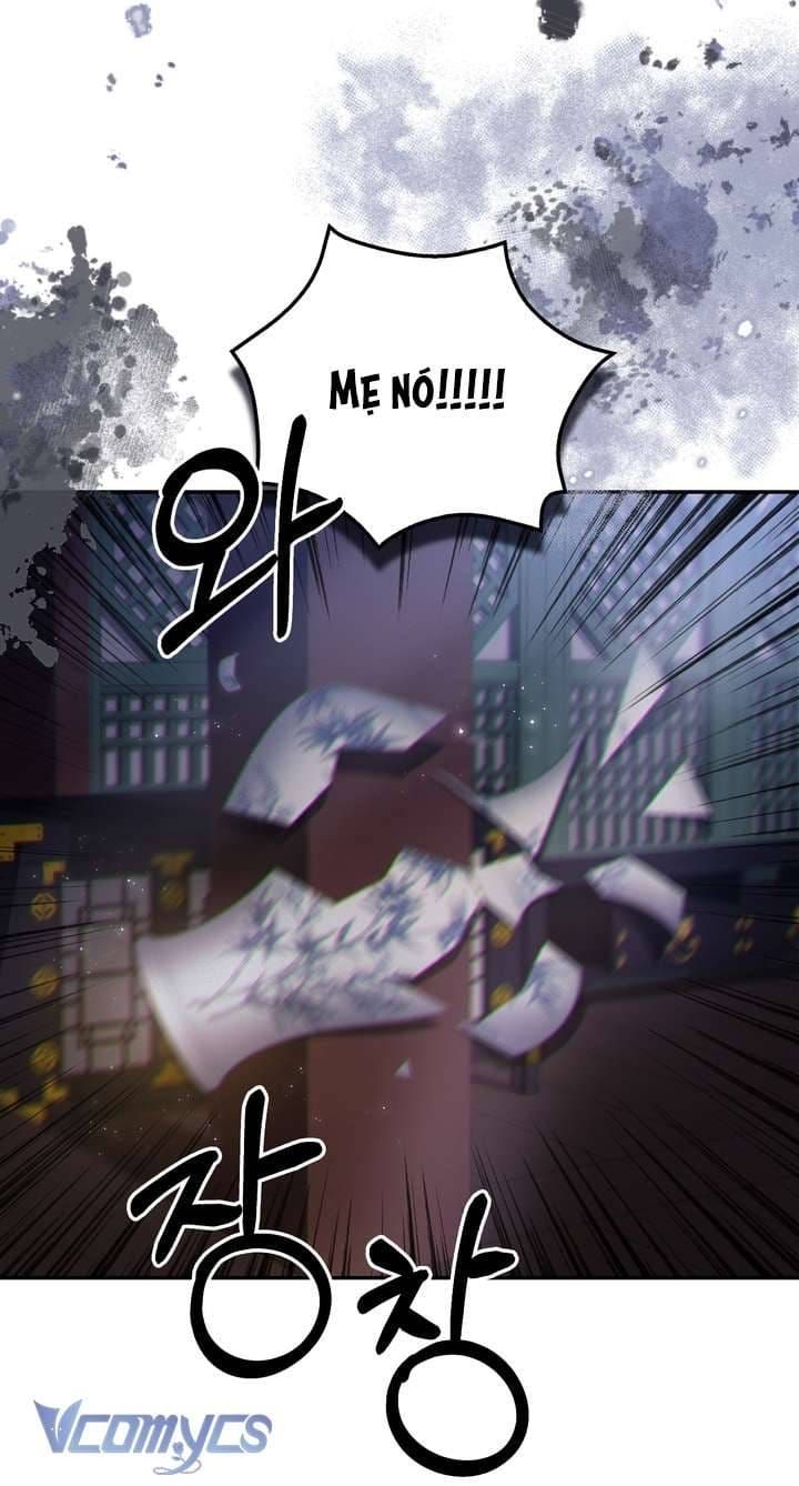 đọc truyện Hậu Cung Kế Chương 56 ảnh 56 tại Thiên Thai Truyện