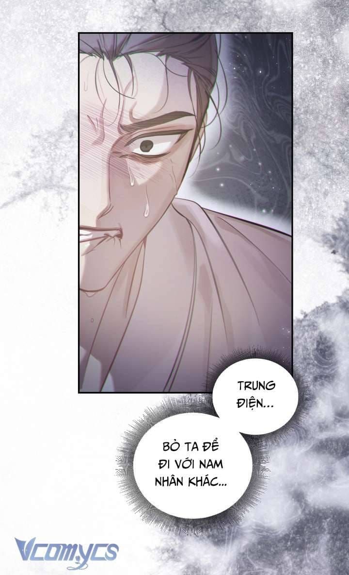 đọc truyện Hậu Cung Kế Chương 56 ảnh 58 tại Thiên Thai Truyện