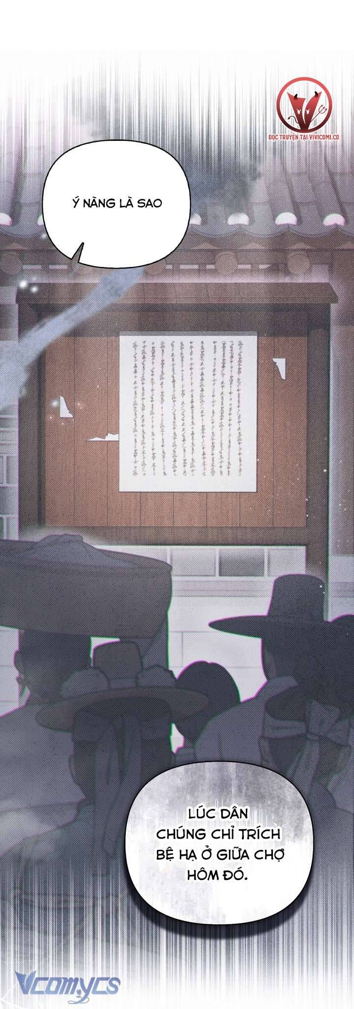 đọc truyện Hậu Cung Kế Chương 57 ảnh 14 tại Thiên Thai Truyện