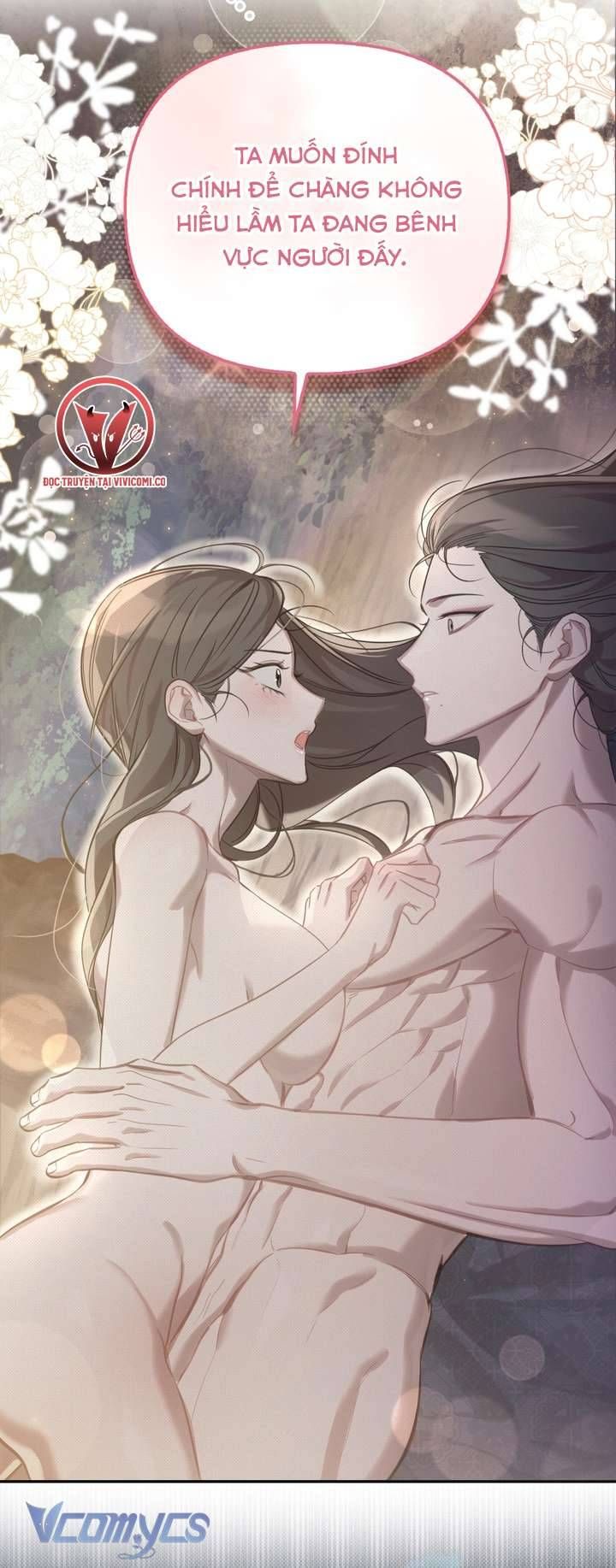 đọc truyện Hậu Cung Kế Chương 57 ảnh 17 tại Thiên Thai Truyện