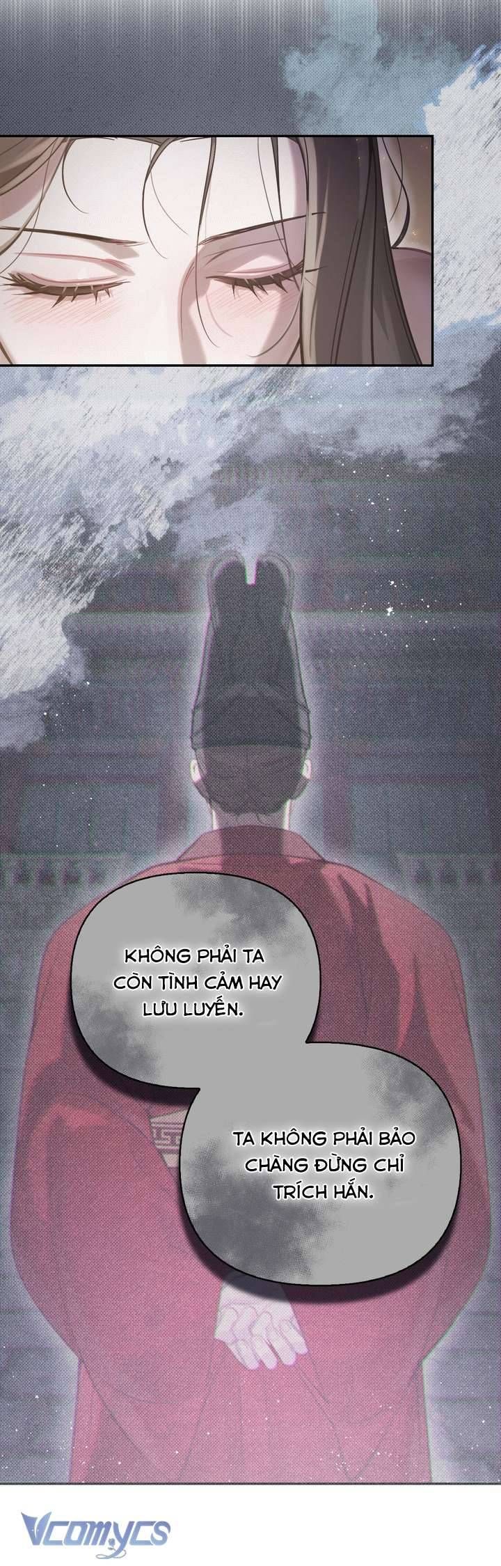 đọc truyện Hậu Cung Kế Chương 57 ảnh 18 tại Thiên Thai Truyện