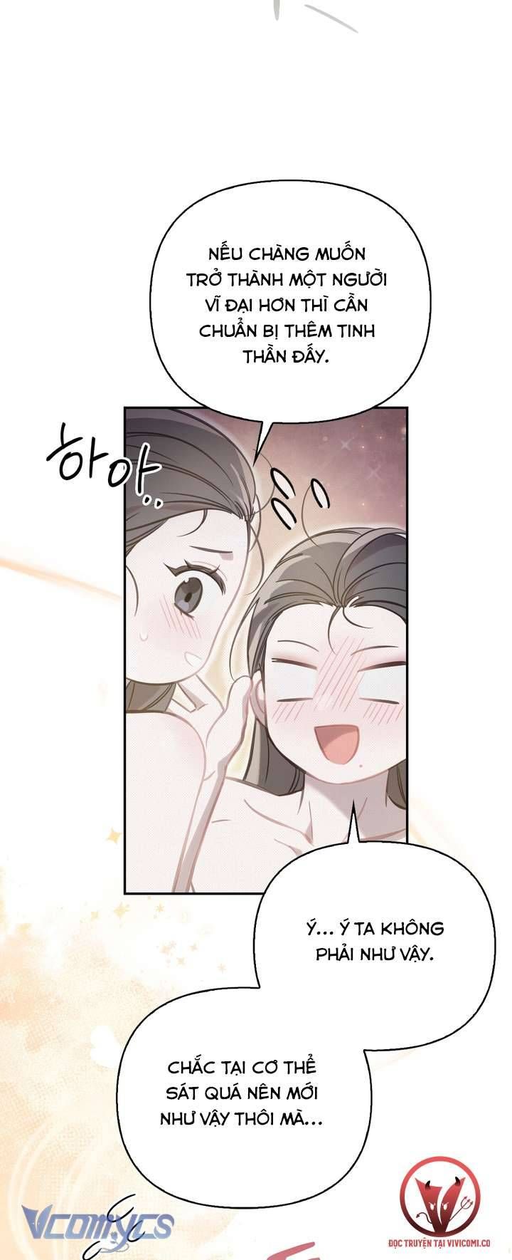 đọc truyện Hậu Cung Kế Chương 57 ảnh 27 tại Thiên Thai Truyện