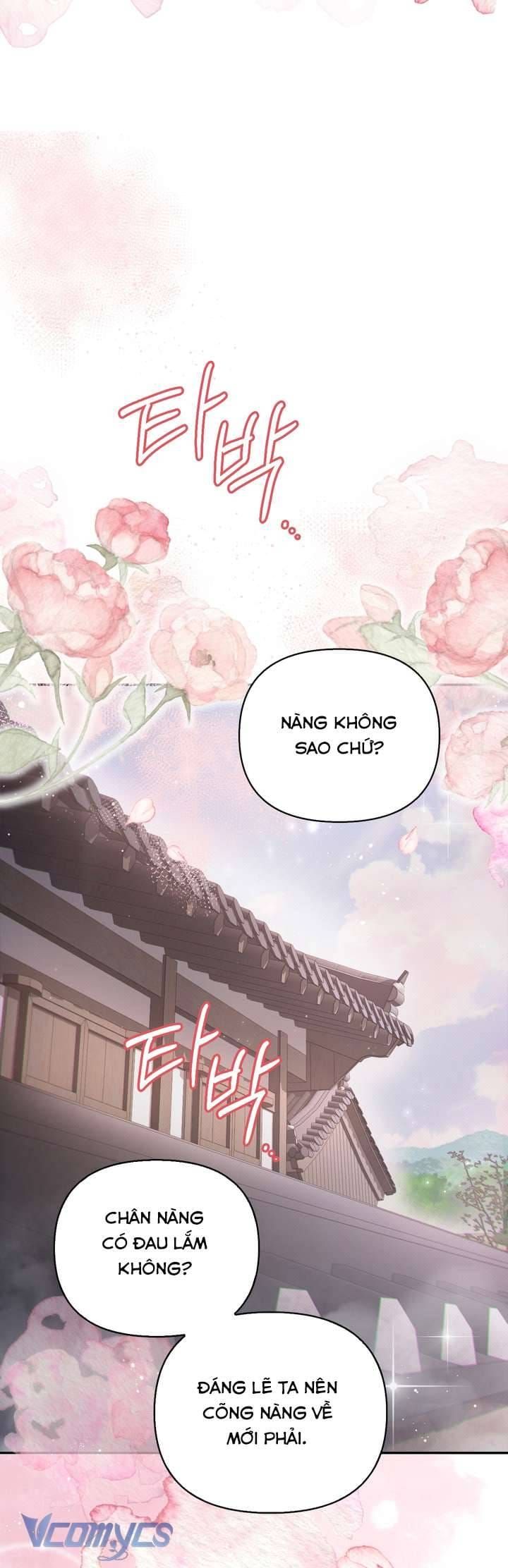 đọc truyện Hậu Cung Kế Chương 57 ảnh 50 tại Thiên Thai Truyện