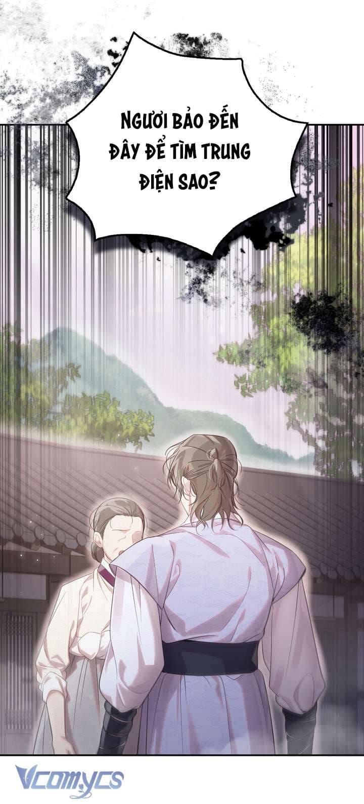 đọc truyện Hậu Cung Kế Chương 57 ảnh 55 tại Thiên Thai Truyện