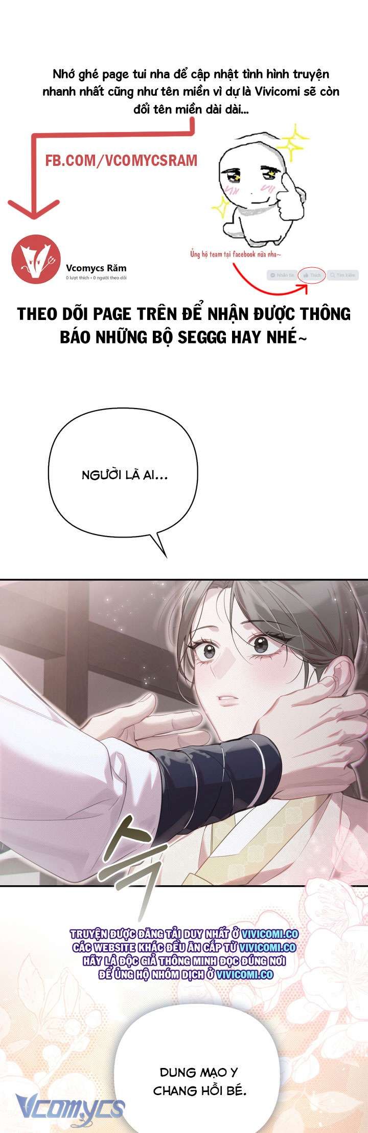 đọc truyện Hậu Cung Kế Chương 58 ảnh 3 tại Thiên Thai Truyện