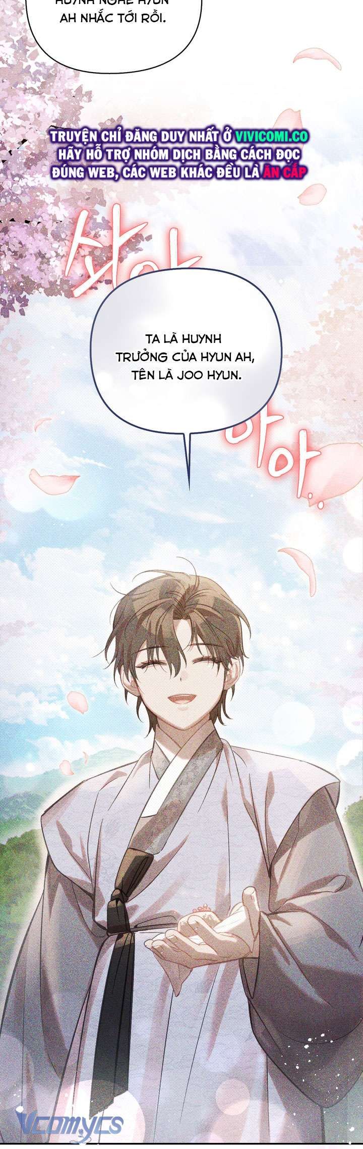 đọc truyện Hậu Cung Kế Chương 58 ảnh 13 tại Thiên Thai Truyện