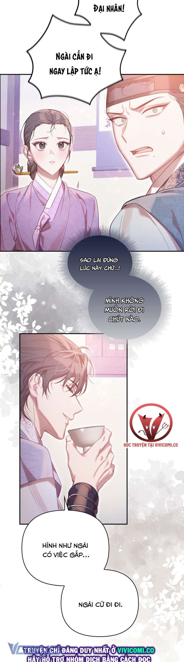 đọc truyện Hậu Cung Kế Chương 58 ảnh 20 tại Thiên Thai Truyện