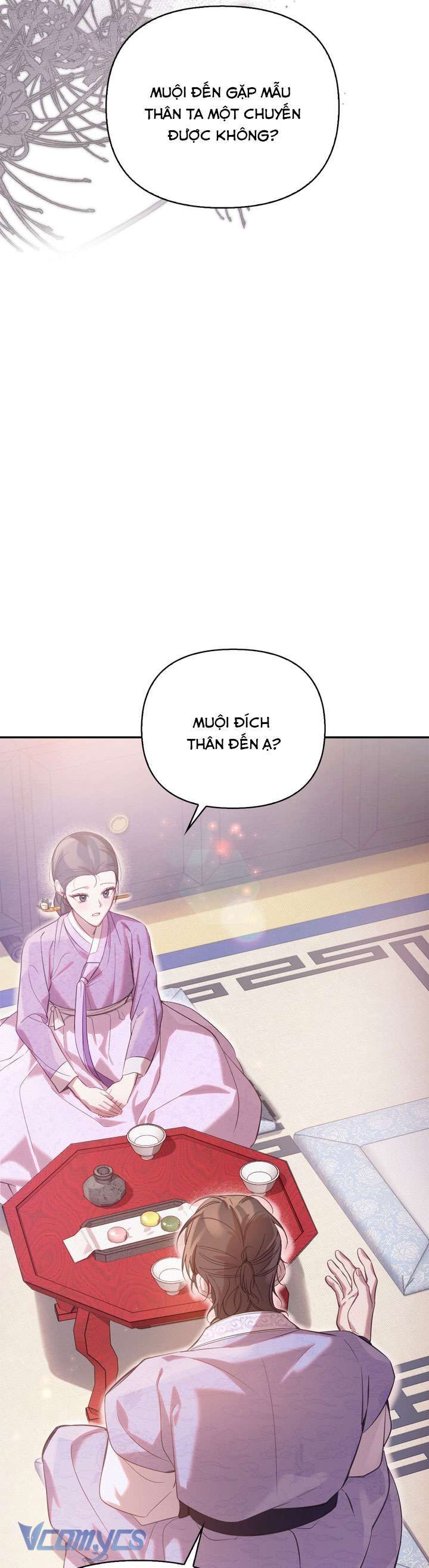 đọc truyện Hậu Cung Kế Chương 58 ảnh 28 tại Thiên Thai Truyện