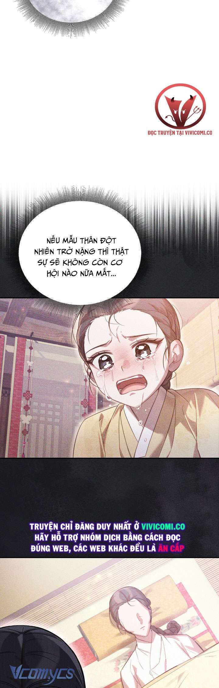 đọc truyện Hậu Cung Kế Chương 58 ảnh 36 tại Thiên Thai Truyện