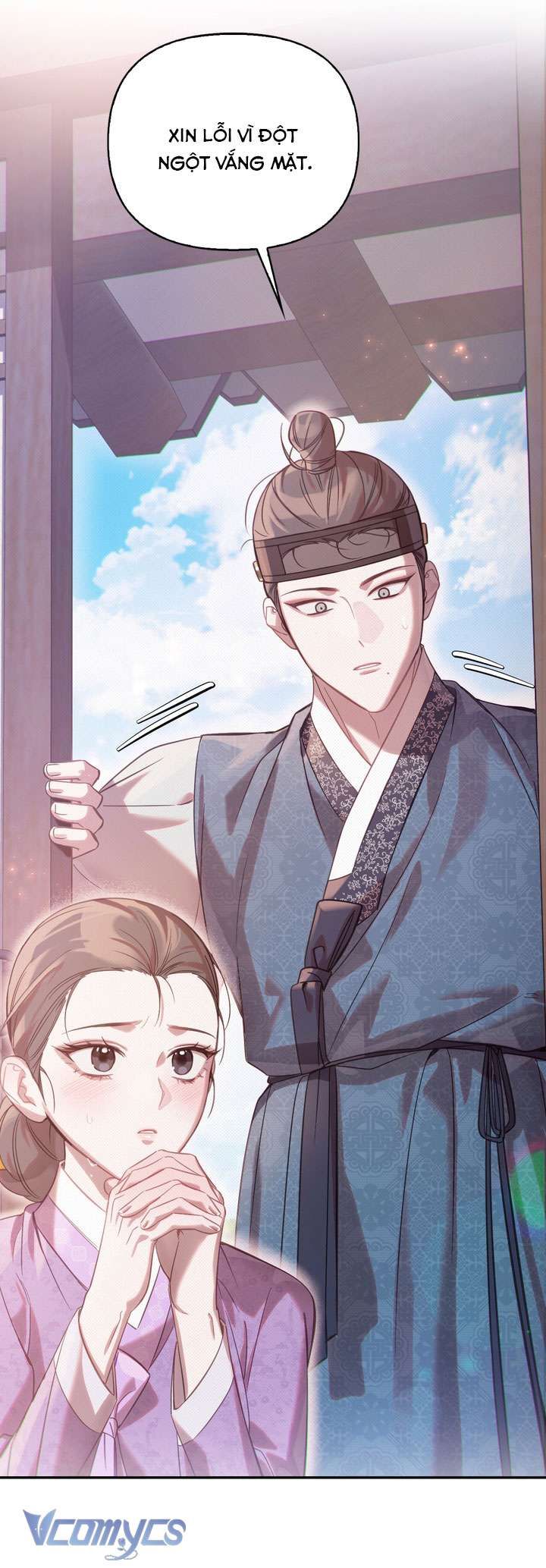 đọc truyện Hậu Cung Kế Chương 58 ảnh 39 tại Thiên Thai Truyện