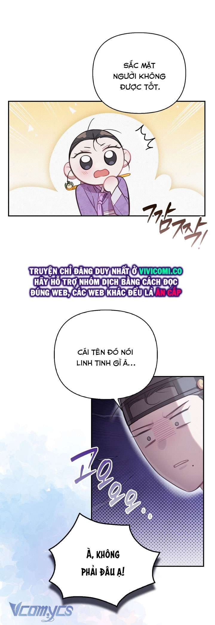 đọc truyện Hậu Cung Kế Chương 58 ảnh 40 tại Thiên Thai Truyện