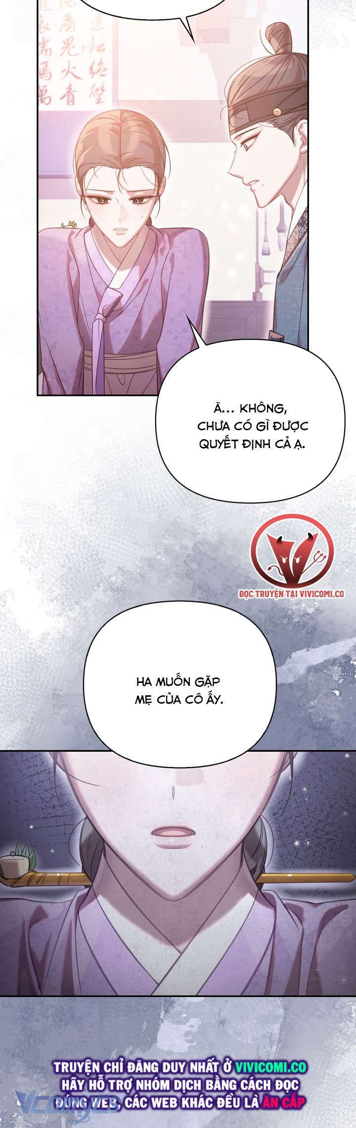 đọc truyện Hậu Cung Kế Chương 58 ảnh 43 tại Thiên Thai Truyện