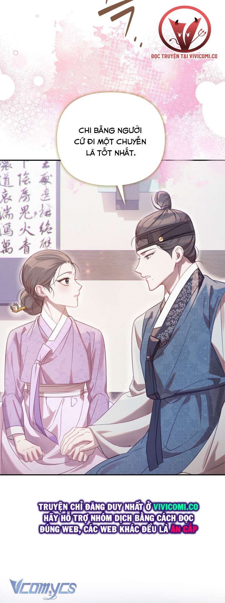 đọc truyện Hậu Cung Kế Chương 58 ảnh 46 tại Thiên Thai Truyện