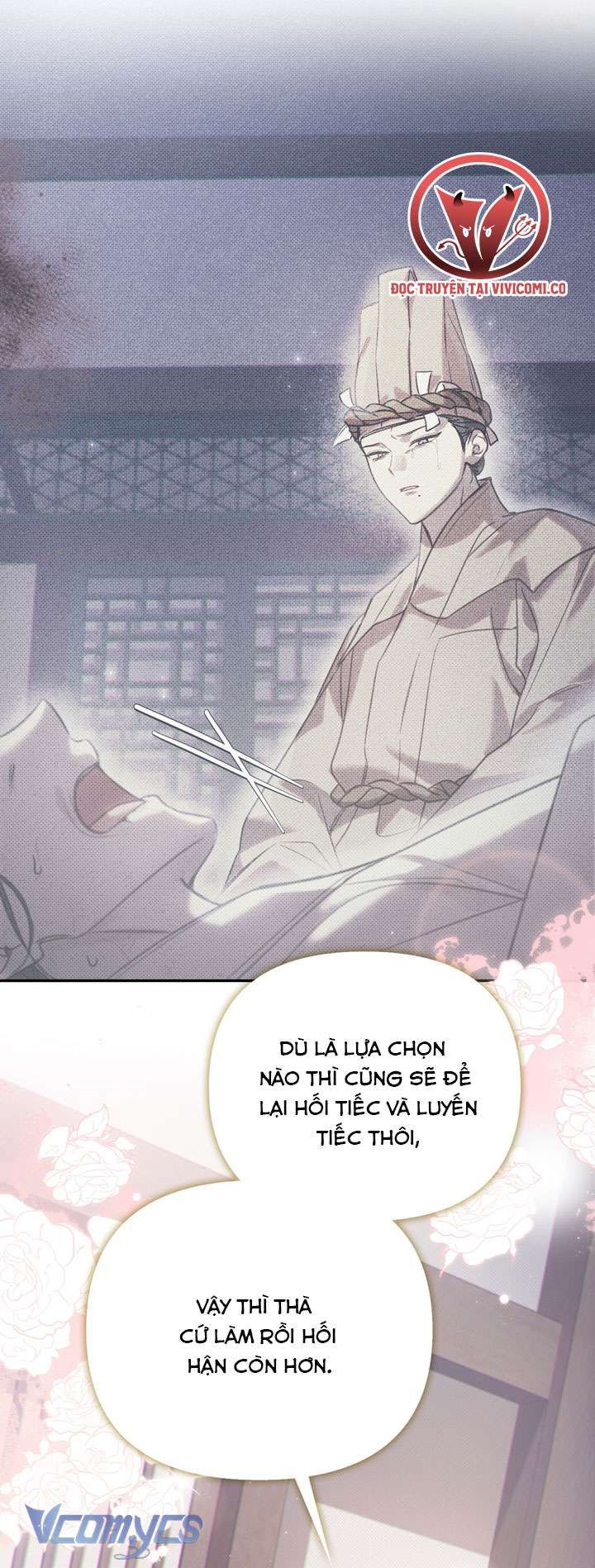 đọc truyện Hậu Cung Kế Chương 58 ảnh 47 tại Thiên Thai Truyện