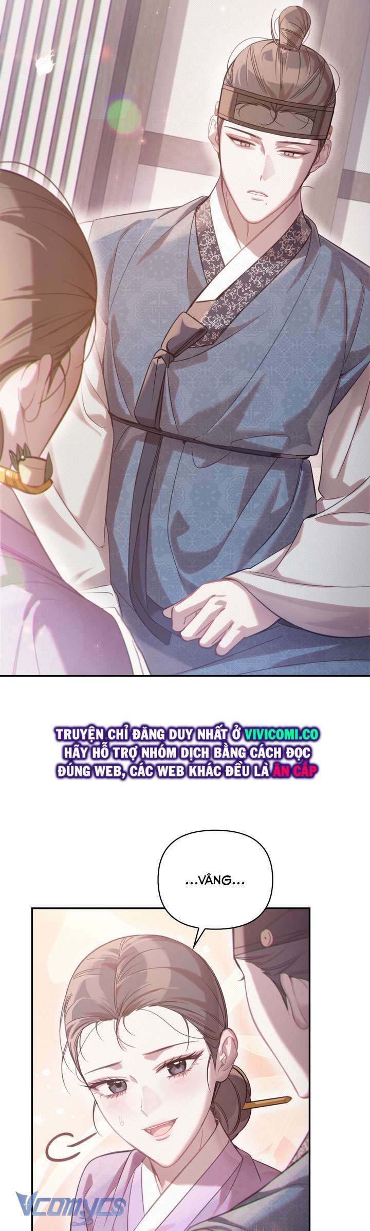 đọc truyện Hậu Cung Kế Chương 58 ảnh 48 tại Thiên Thai Truyện