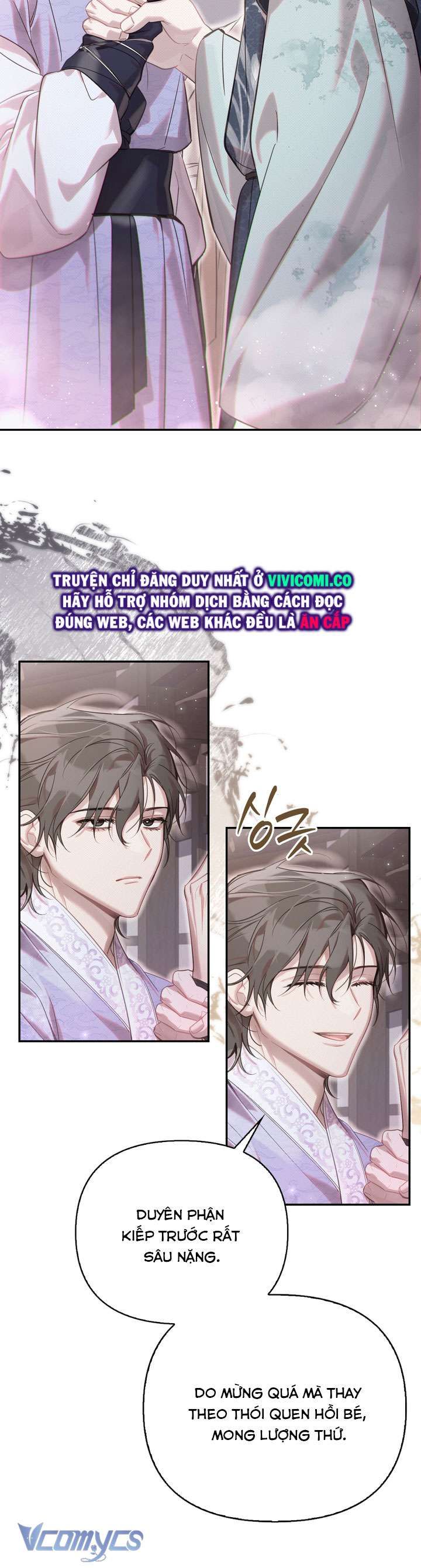 đọc truyện Hậu Cung Kế Chương 58 ảnh 7 tại Thiên Thai Truyện