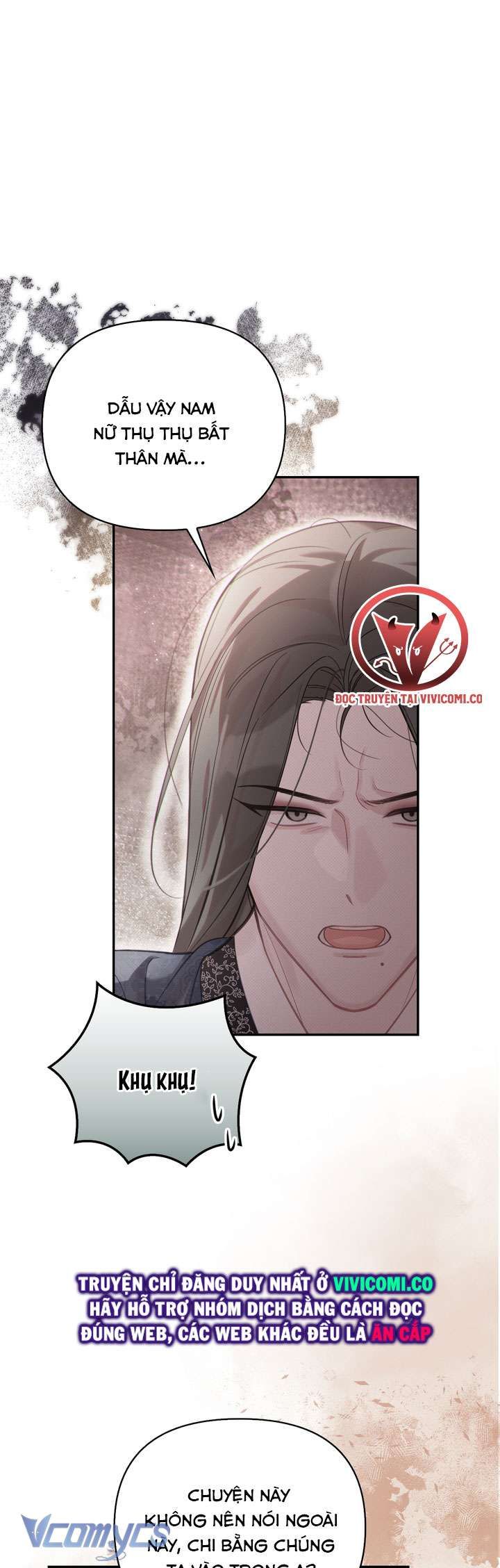 đọc truyện Hậu Cung Kế Chương 58 ảnh 8 tại Thiên Thai Truyện