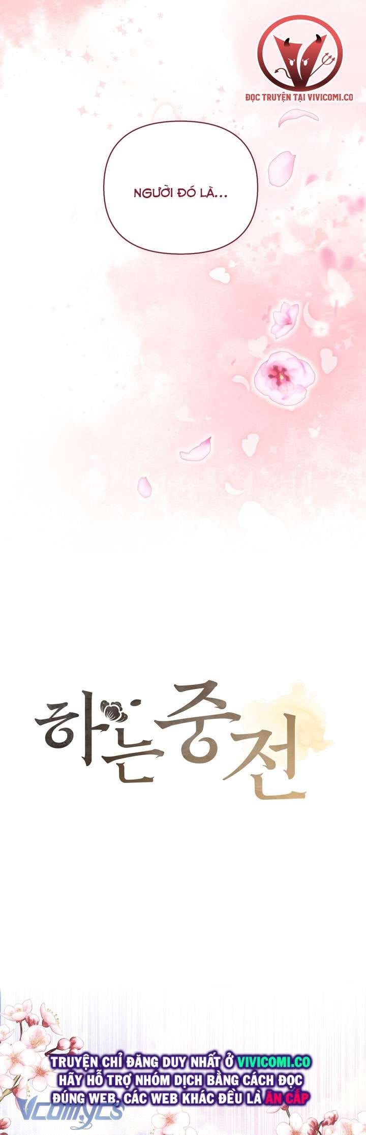 đọc truyện Hậu Cung Kế Chương 58 ảnh 10 tại Thiên Thai Truyện