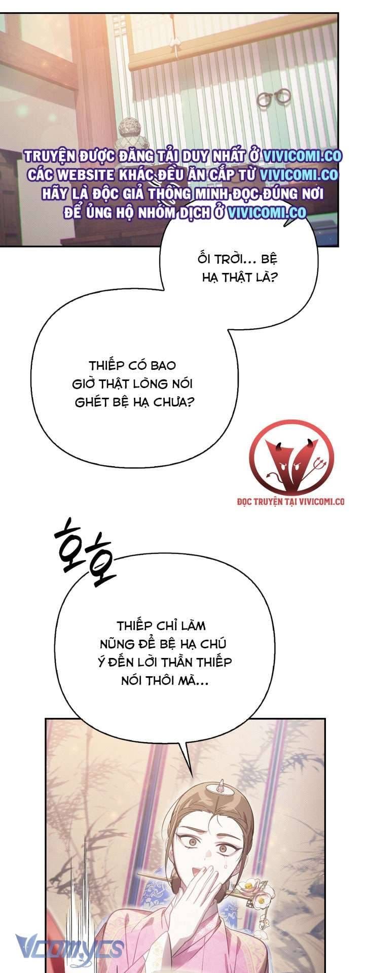 đọc truyện Hậu Cung Kế Chương 59 ảnh 16 tại Thiên Thai Truyện