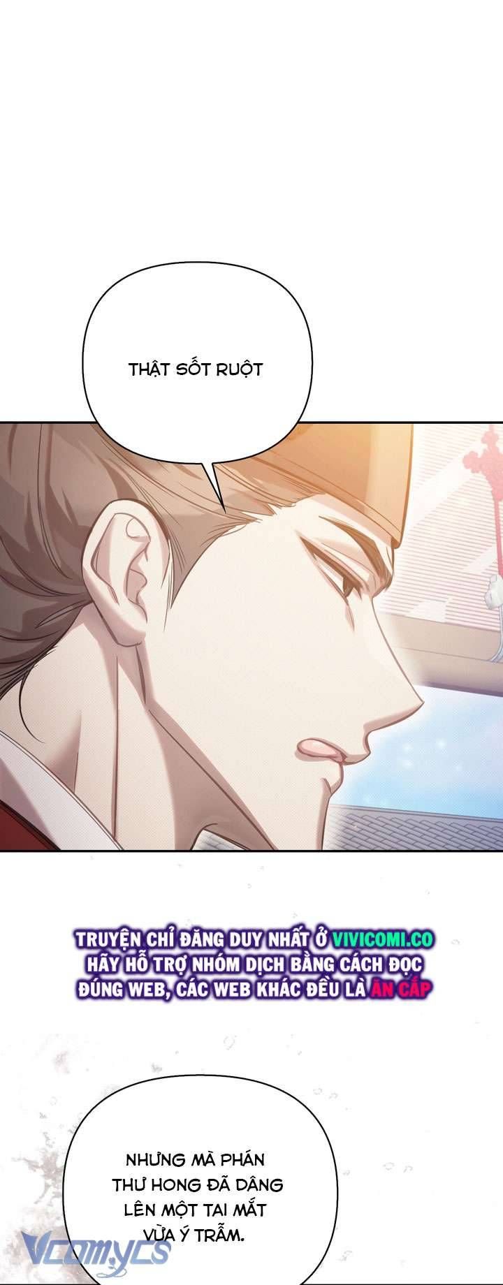 đọc truyện Hậu Cung Kế Chương 59 ảnh 21 tại Thiên Thai Truyện