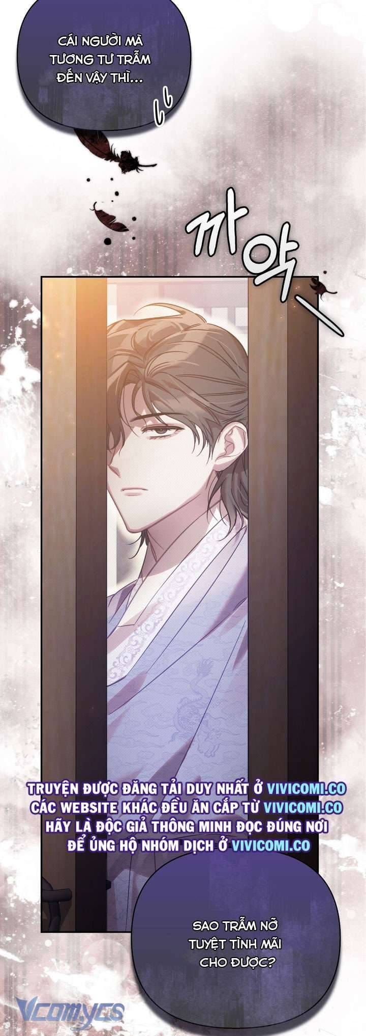 đọc truyện Hậu Cung Kế Chương 59 ảnh 24 tại Thiên Thai Truyện