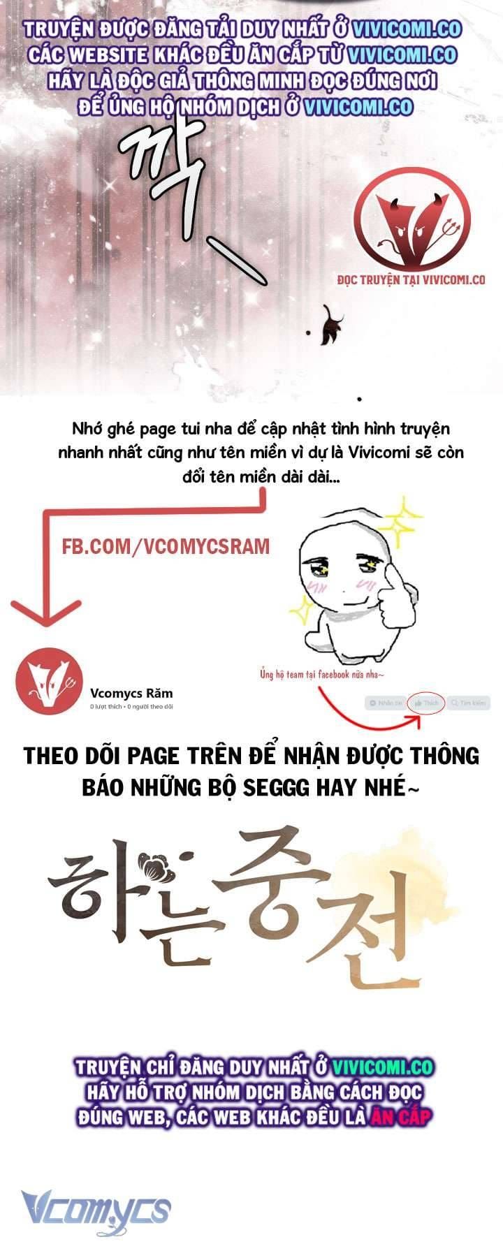 đọc truyện Hậu Cung Kế Chương 59 ảnh 25 tại Thiên Thai Truyện