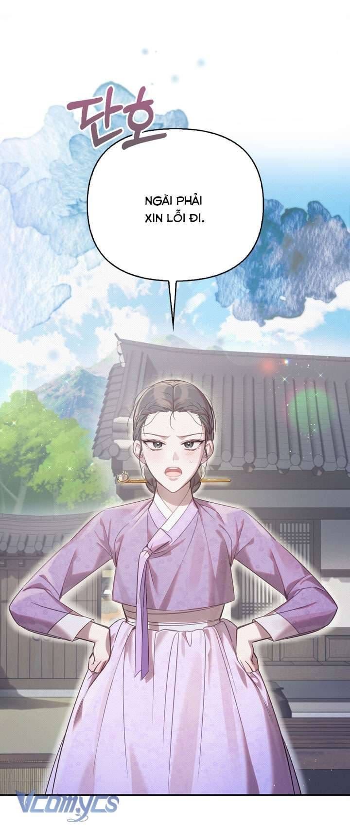 đọc truyện Hậu Cung Kế Chương 59 ảnh 26 tại Thiên Thai Truyện