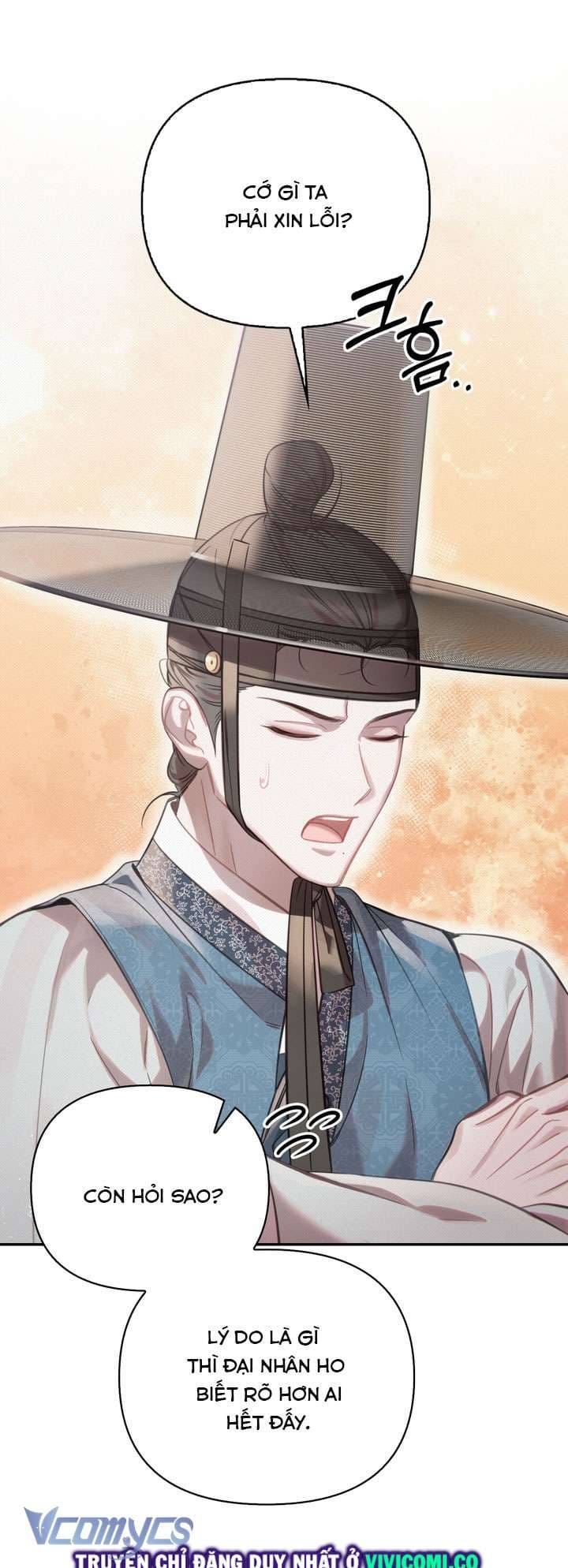 đọc truyện Hậu Cung Kế Chương 59 ảnh 27 tại Thiên Thai Truyện