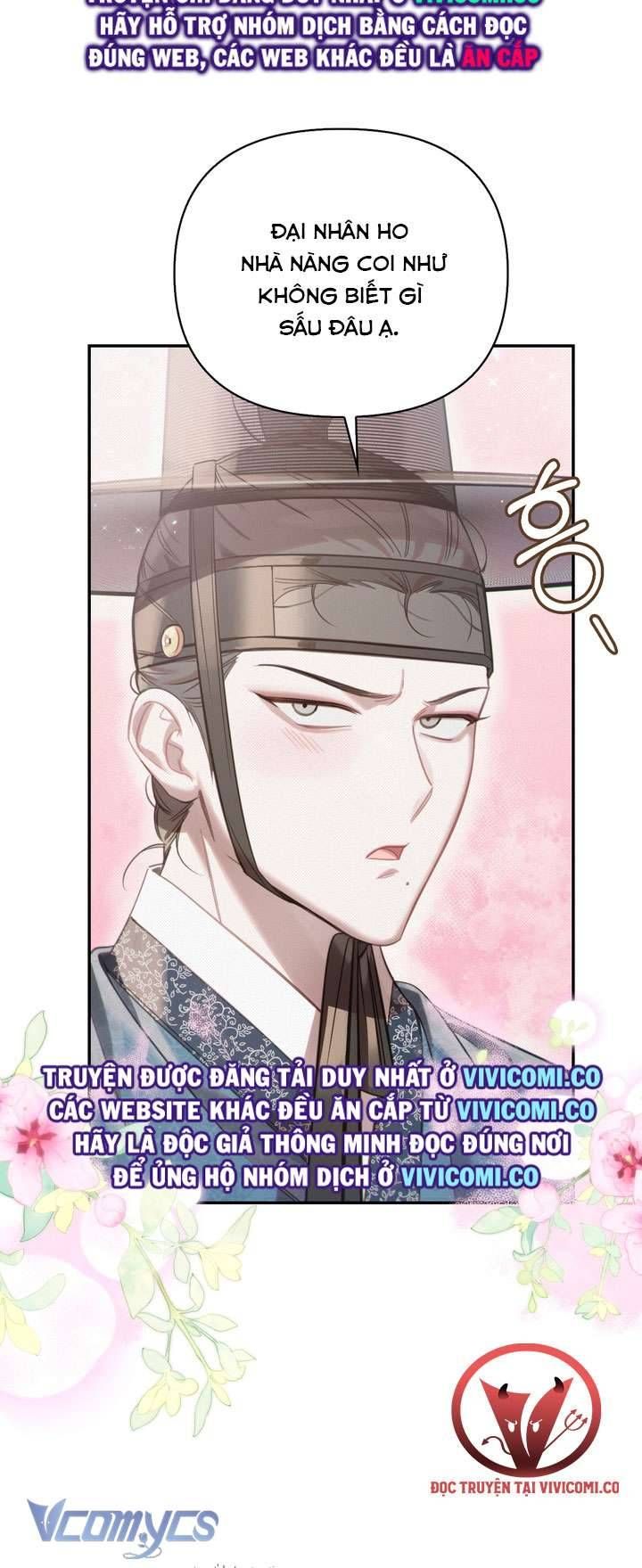 đọc truyện Hậu Cung Kế Chương 59 ảnh 28 tại Thiên Thai Truyện