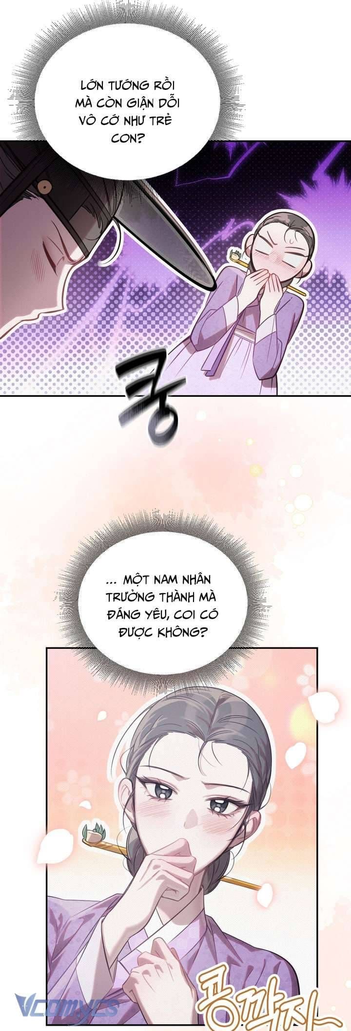 đọc truyện Hậu Cung Kế Chương 59 ảnh 29 tại Thiên Thai Truyện