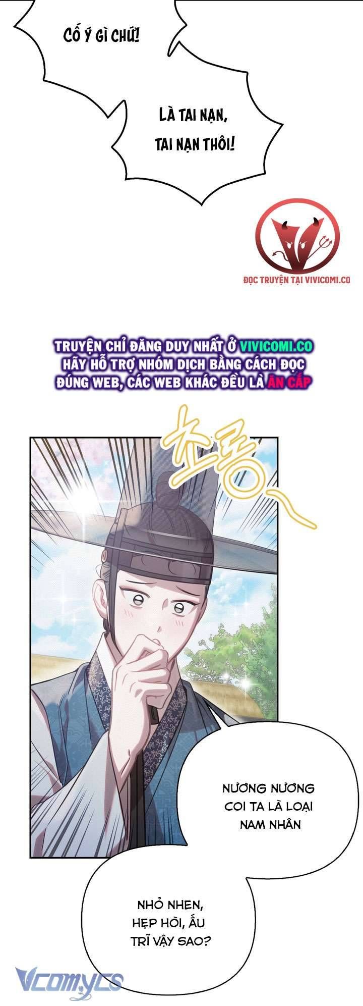 đọc truyện Hậu Cung Kế Chương 59 ảnh 32 tại Thiên Thai Truyện