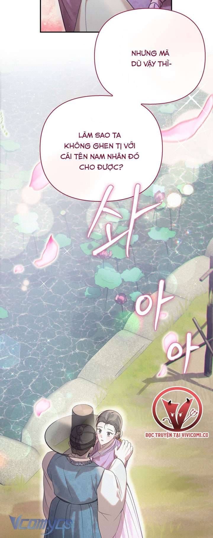 đọc truyện Hậu Cung Kế Chương 59 ảnh 39 tại Thiên Thai Truyện