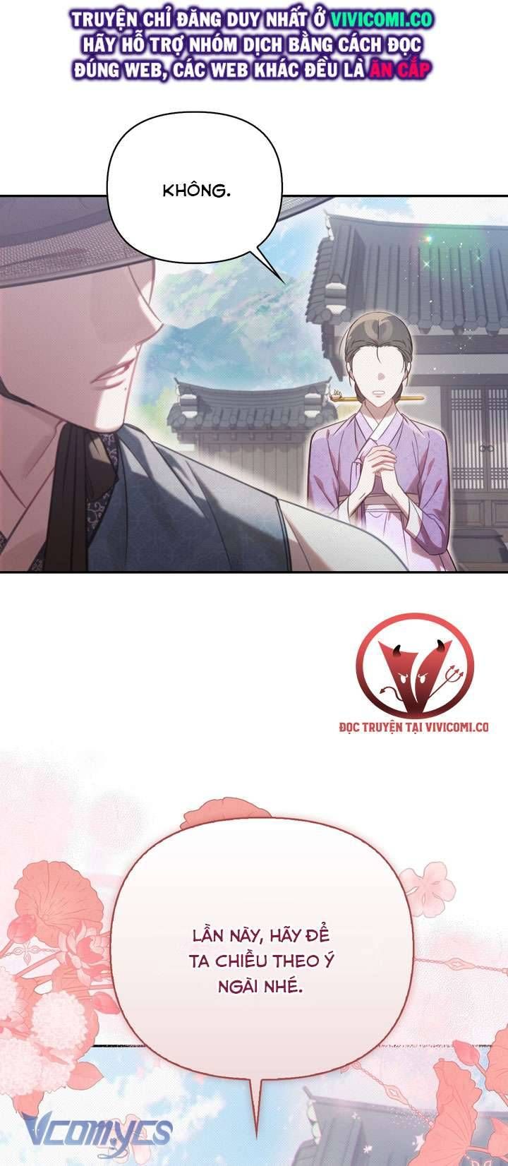 đọc truyện Hậu Cung Kế Chương 59 ảnh 44 tại Thiên Thai Truyện