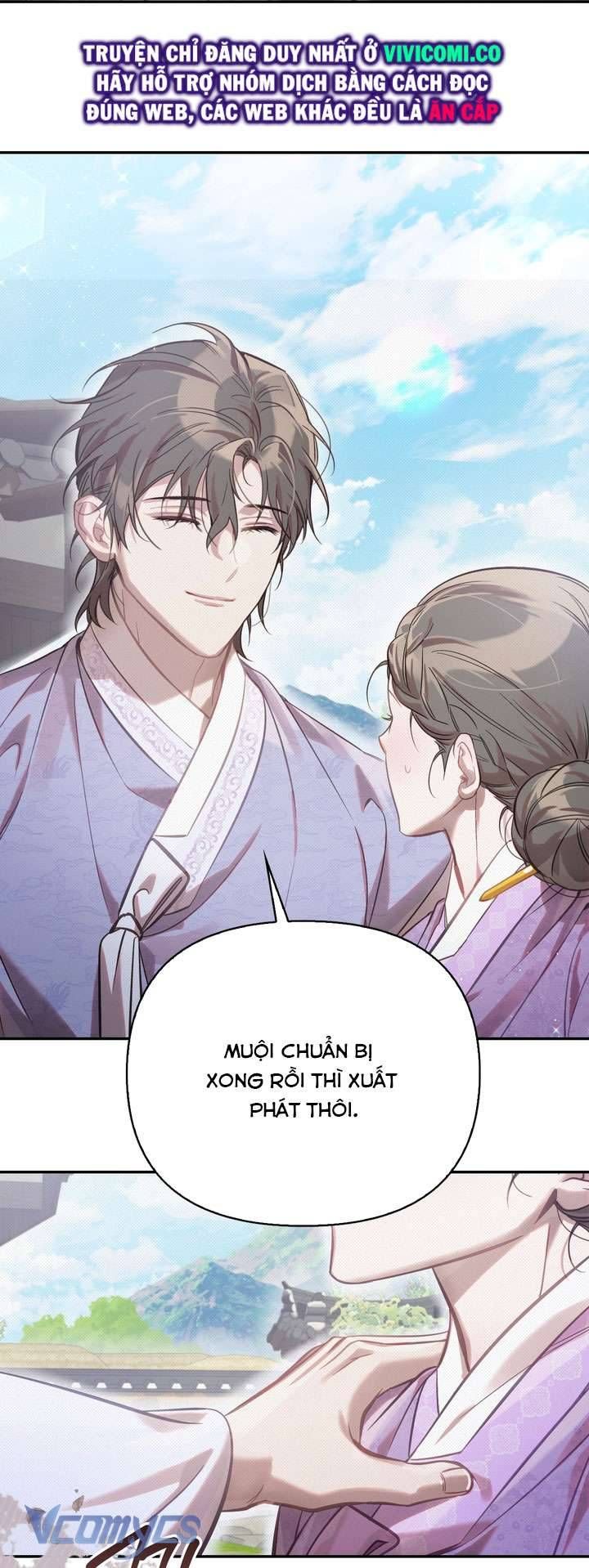 đọc truyện Hậu Cung Kế Chương 59 ảnh 47 tại Thiên Thai Truyện