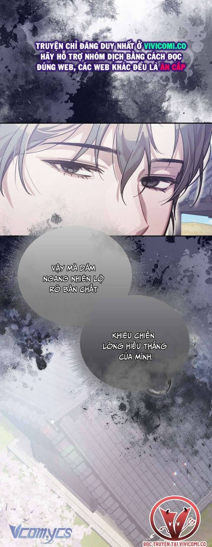 đọc truyện Hậu Cung Kế Chương 59 ảnh 50 tại Thiên Thai Truyện