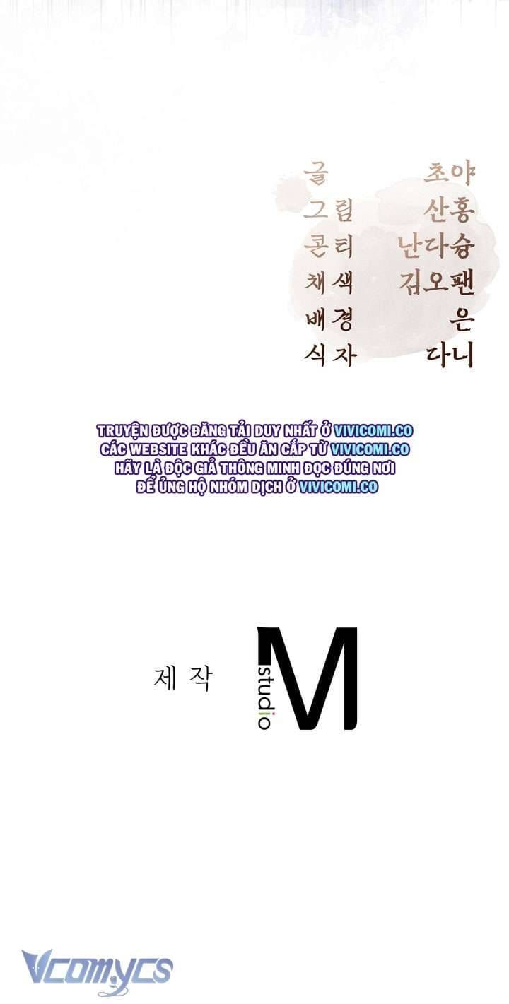 đọc truyện Hậu Cung Kế Chương 59 ảnh 52 tại Thiên Thai Truyện