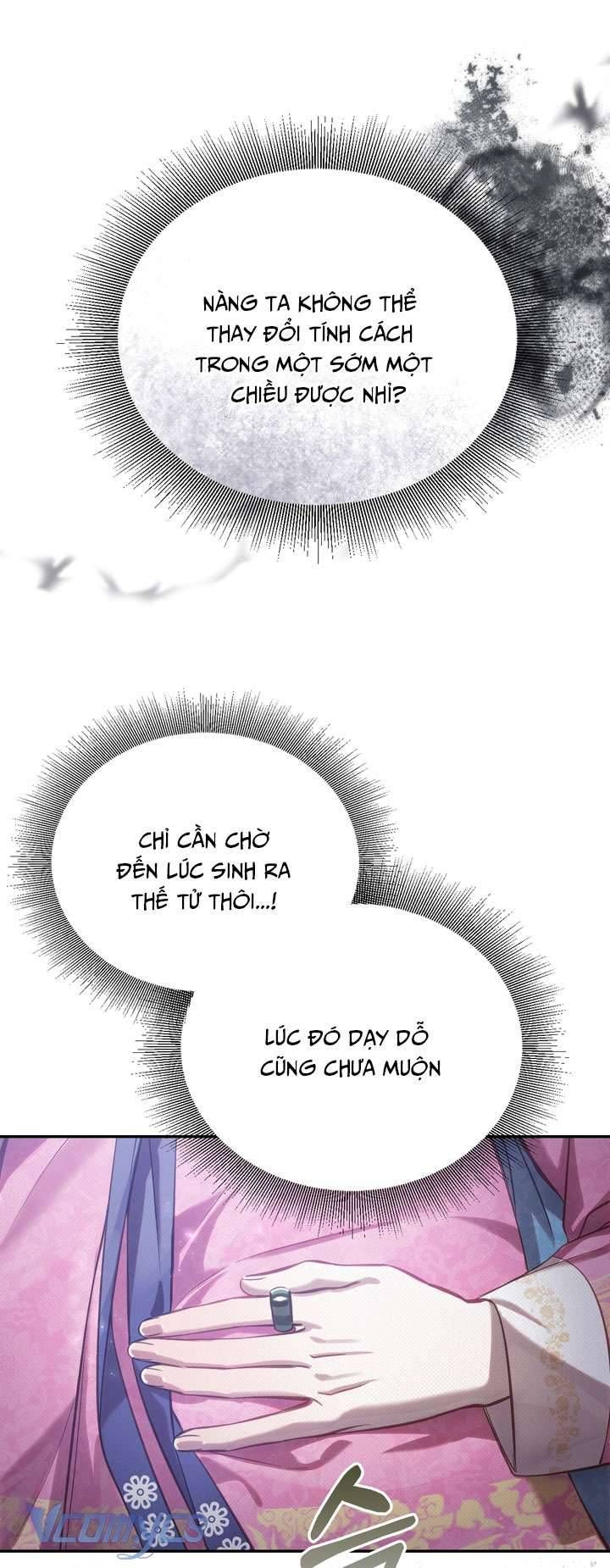 đọc truyện Hậu Cung Kế Chương 59 ảnh 10 tại Thiên Thai Truyện