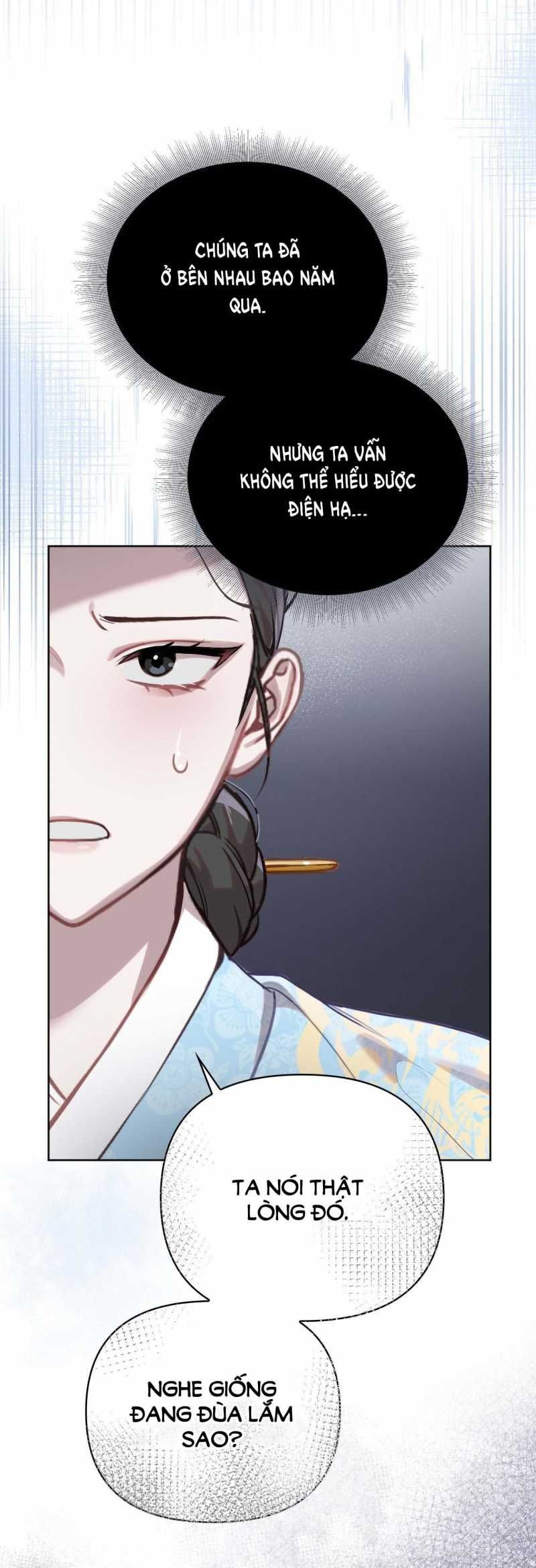 đọc truyện Hậu Cung Kế Chương 6.1 ảnh 41 tại Thiên Thai Truyện