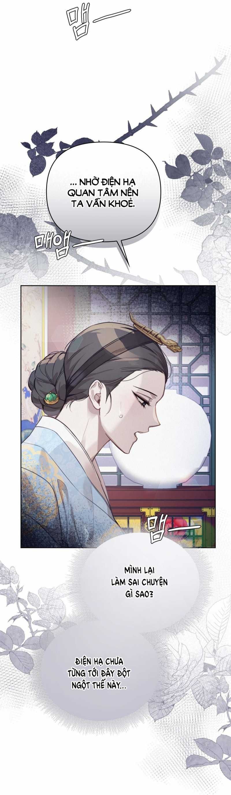 đọc truyện Hậu Cung Kế Chương 6.1 ảnh 8 tại Thiên Thai Truyện