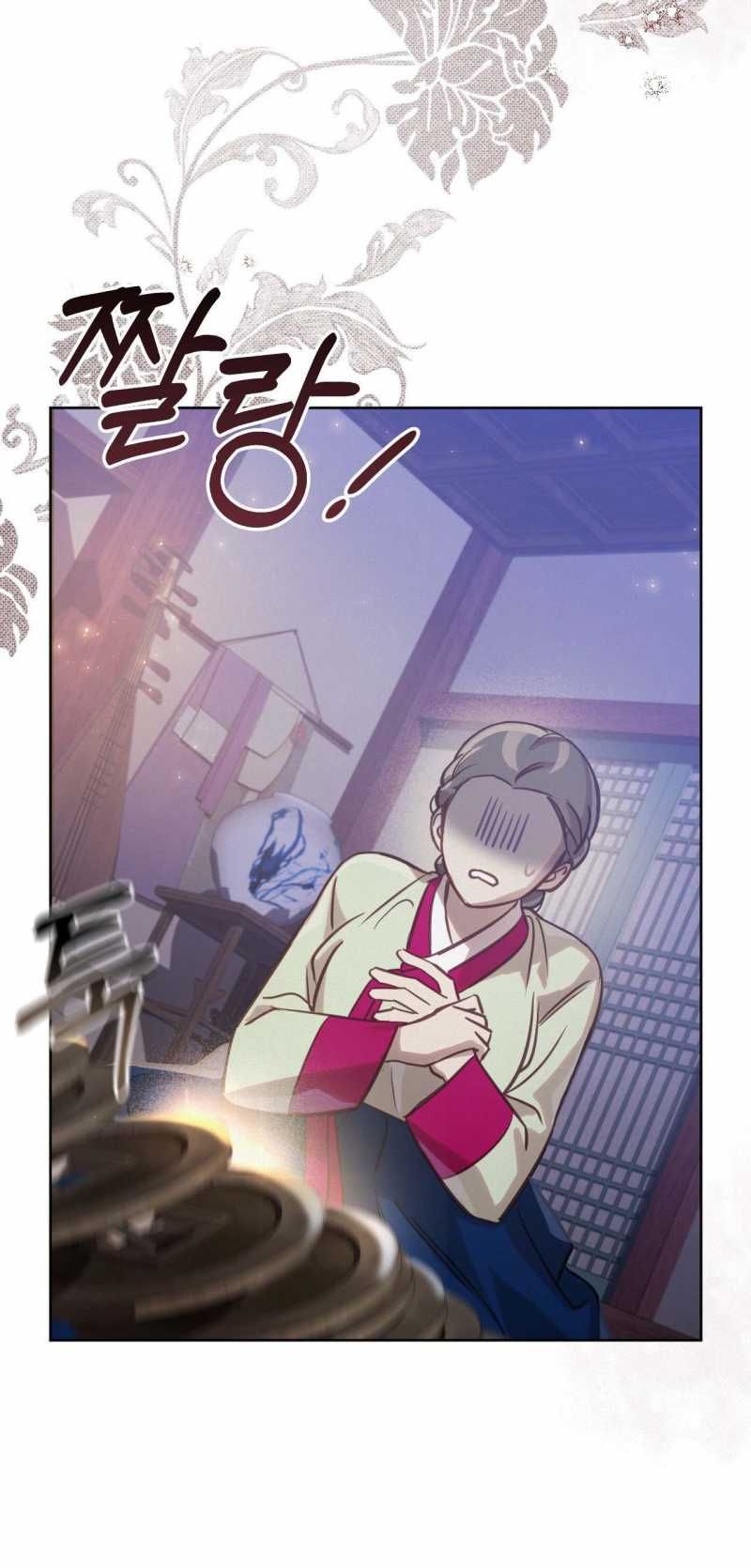 đọc truyện Hậu Cung Kế Chương 6.2 ảnh 21 tại Thiên Thai Truyện