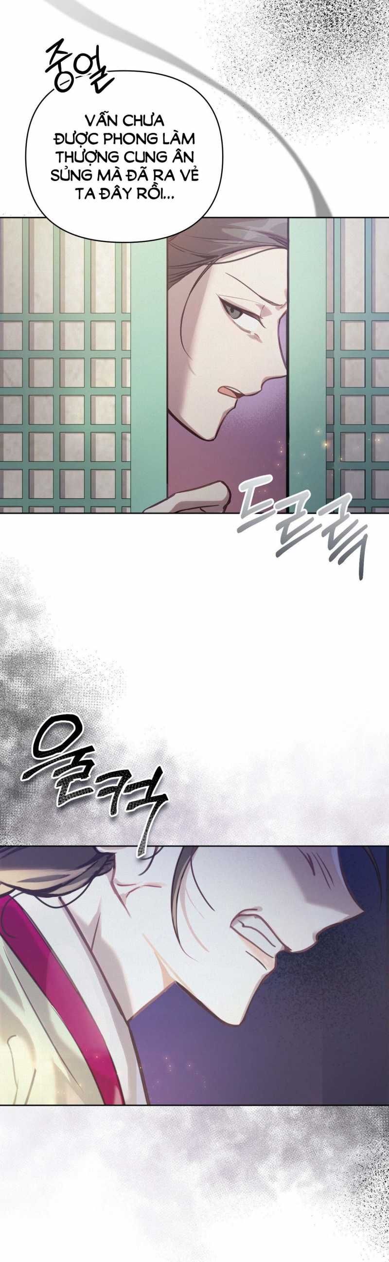 đọc truyện Hậu Cung Kế Chương 6.2 ảnh 27 tại Thiên Thai Truyện